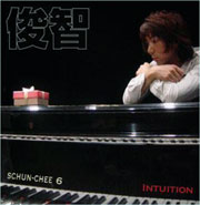 6thアルバム『Intuition』
