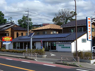 ヤマザキ太陽光発電プラザ（長野県上田市）：エコロジー＆エコノミー！　明るいショールームで気軽に相談