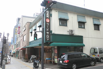 松尾町にあるたね蒔くカフェ